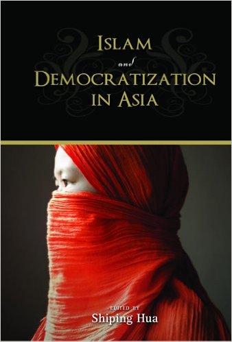 Hua book cover
