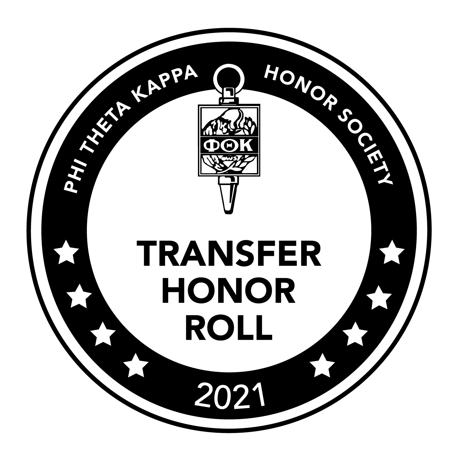 Phi Theta Kappa Transfer Honor Roll