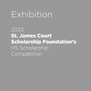 2022 St James Court Scholarship Foundation's HS Scholarship Competition