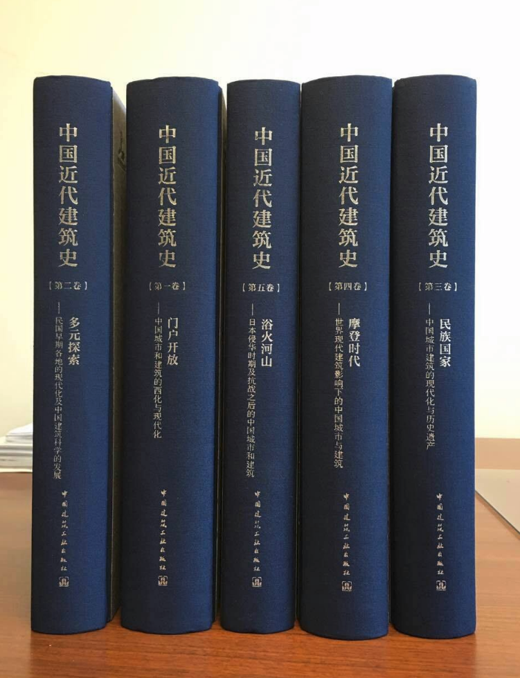 Delin Lai books