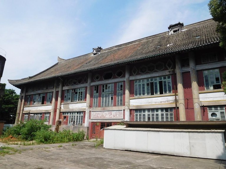 Fujian Christian University 1925