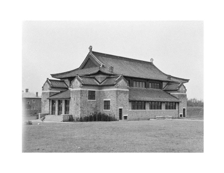 Black and white photograph of Asian architecture / Photo: Sage Chapel, University of Nanking, Nanking, China, 1917.
