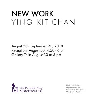 Professor Ying Kit Chan has a solo show at University of Montevallo
