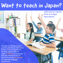 JPST313-01: Teaching in Japan
