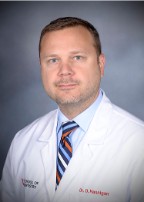 Image of Dr. David Hannigan, DMD at the University of Louisville School of Dentistry