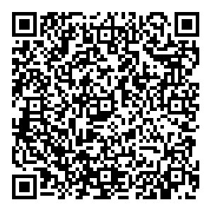 QR Code Give Now