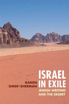 Omer-Sherman - Israel in Exile