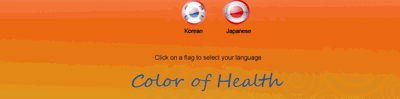index_footer00.gif
