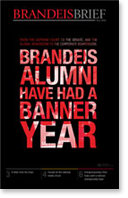 Brandeis Brief Cover, Fall 2015