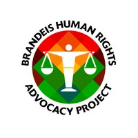 HRAP signs onto amicus brief related to detention of noncitizens
