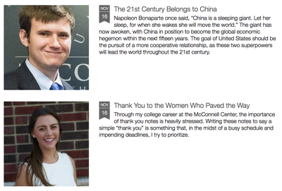 McConnell Center blog