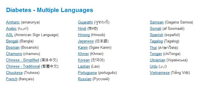 Diabetes_MultipleLanguages.JPG