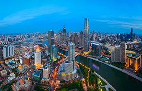 Photo of Tianjin