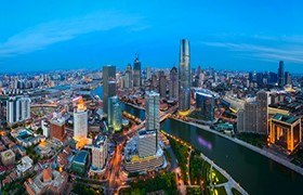 Photo of Tianjin