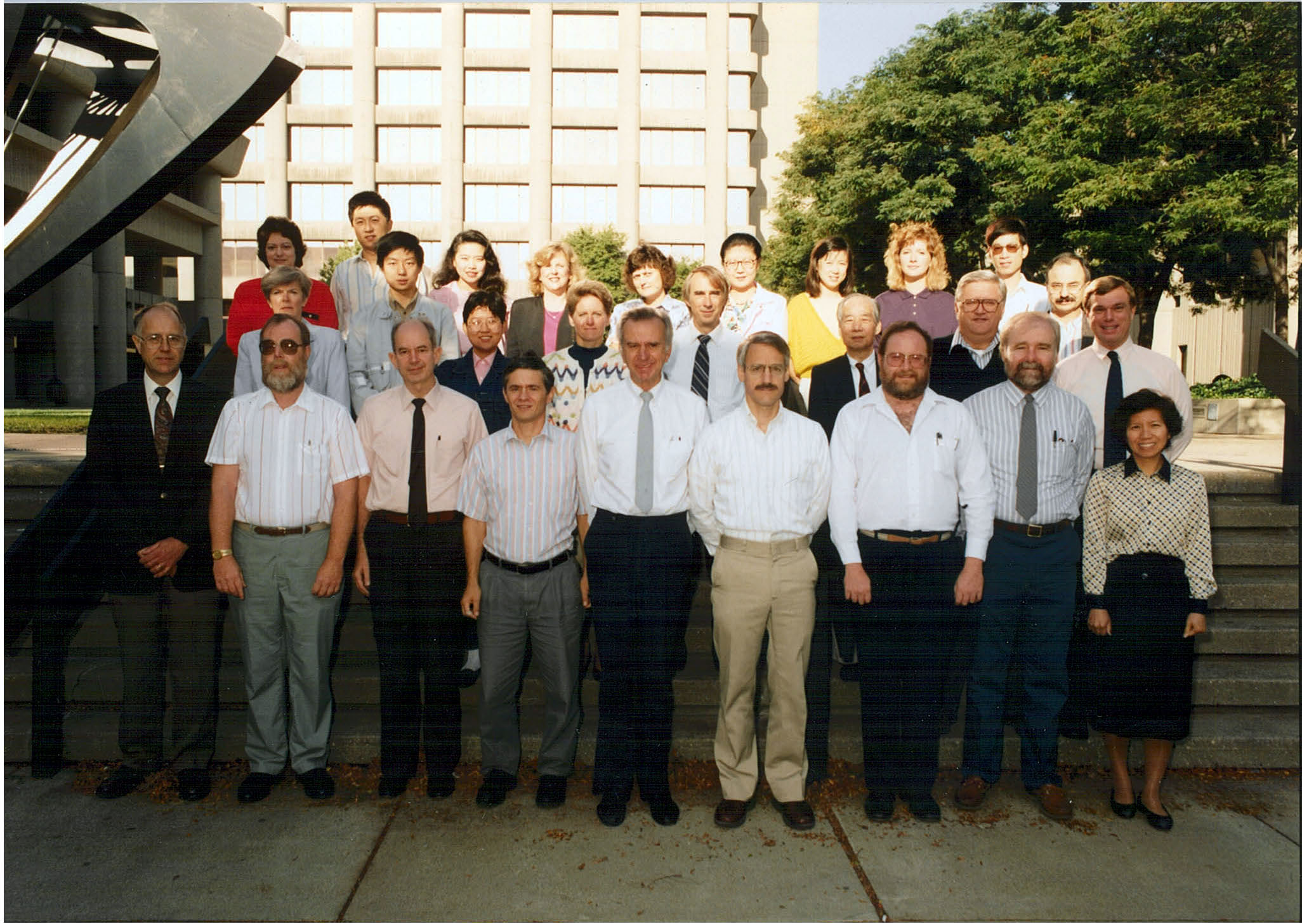 1992 Department Photo