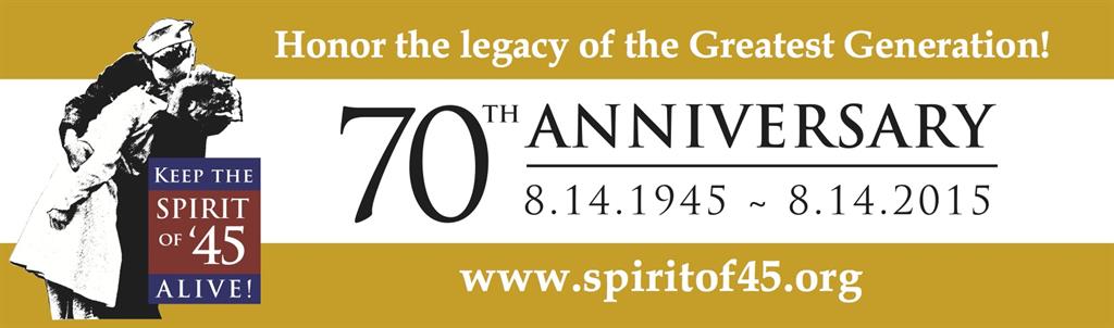 spirit of 45 logo