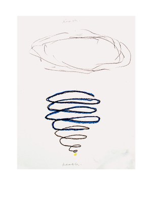 Inertia (Issue 12)