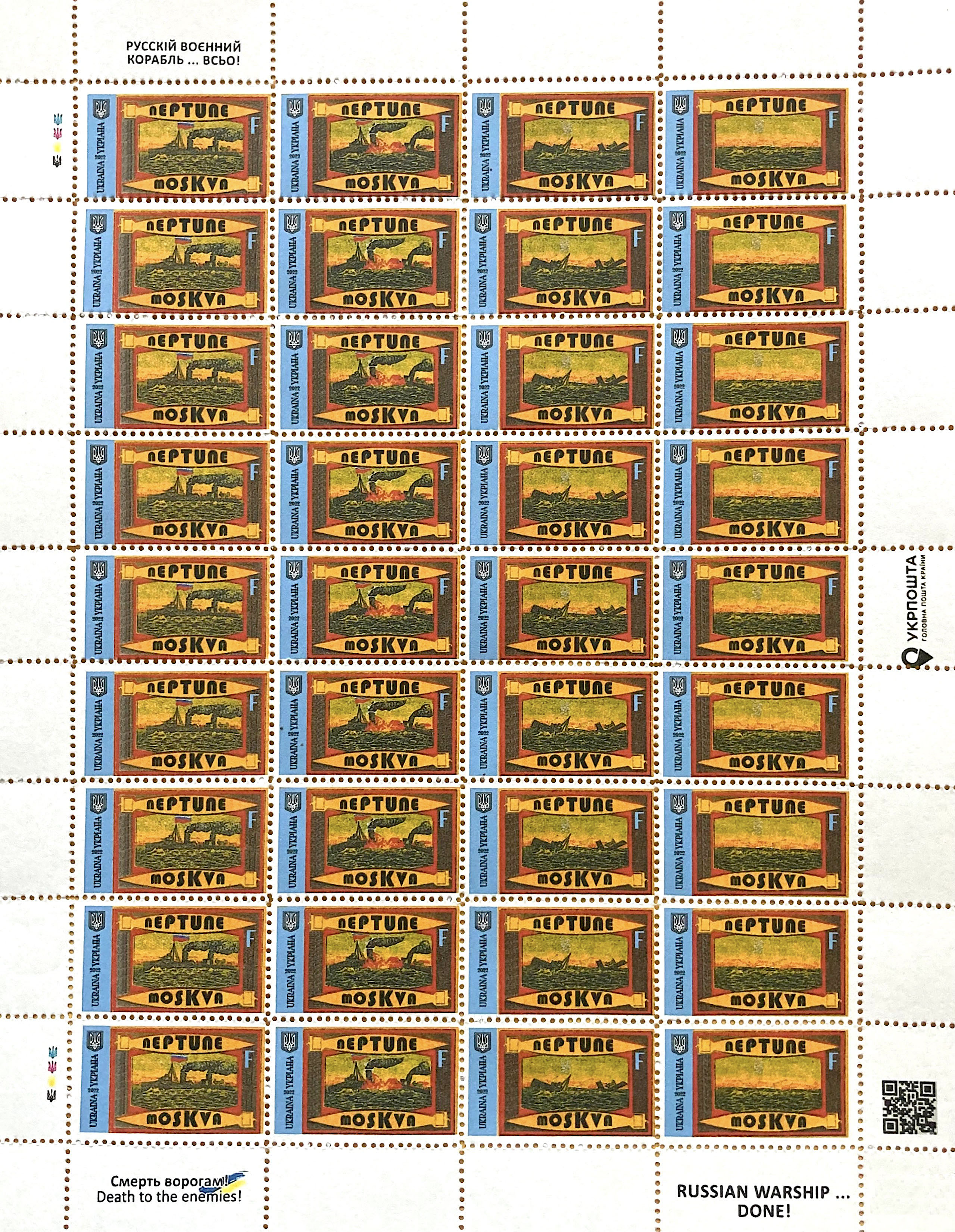 Thompson 1 (Issue 20)