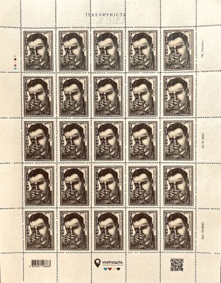 Thompson 2 (Issue 20)