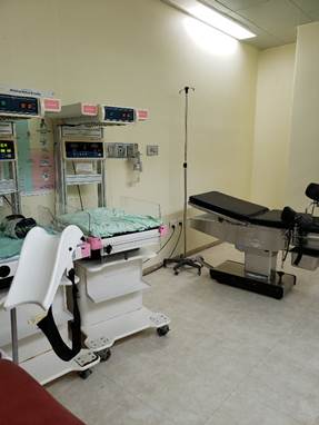 Photo of the labor and delivery ward.