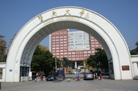 Students to examine China’s public health issues