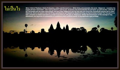 Angkor Wat 