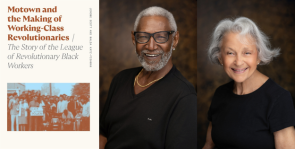 jerome-scott-and-walda-katz-fishman