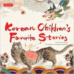 Korean Children's Favorite Stories 